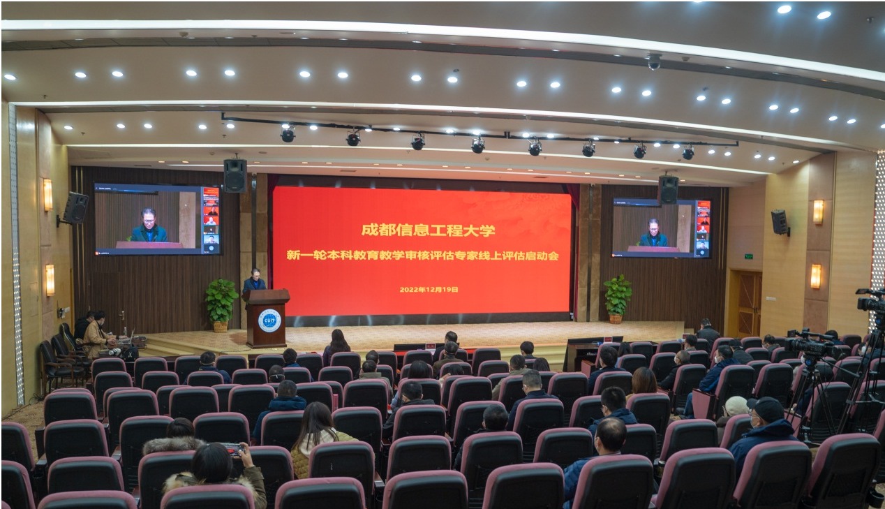 说明: C:\Users\ydp\Desktop\1219\新闻用\20221219-_ANG8848.jpg 说明: C:\Users\ydp\Desktop\1219\新闻用\20221219-_ANG8848.jpg